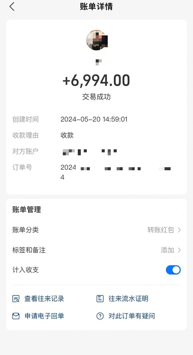 ��������-��������Ʒ�������� ������������ҳ�� ���ֵ��˼�¼ ����չʾ