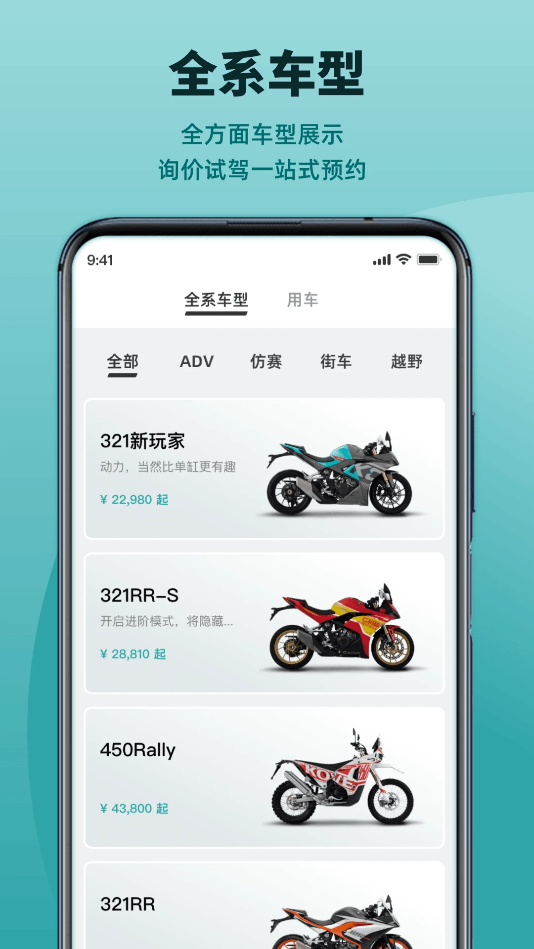 ��Խ����-�������ݼ�¼���ֽ�ͼ1