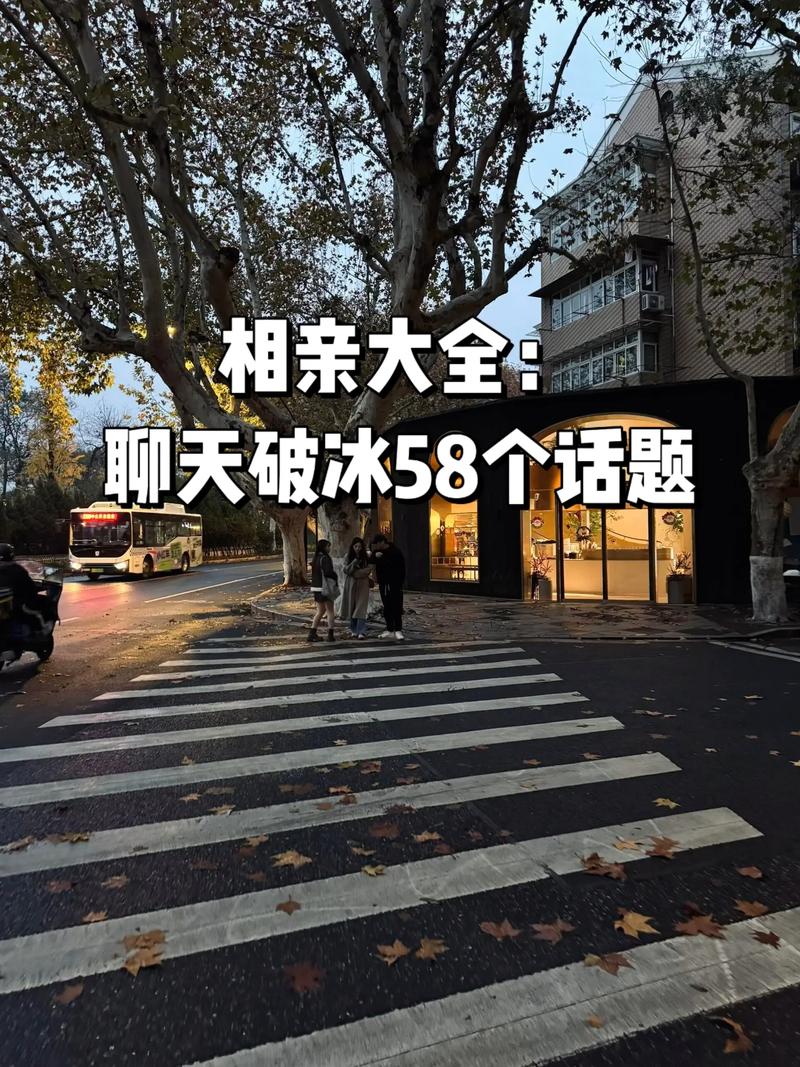 ����-Ȥζ�罻�������ֻ����Ƽ����� �罻�����Ʊ�����