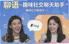 ����Ȥζ�罻�������������첻���䳡