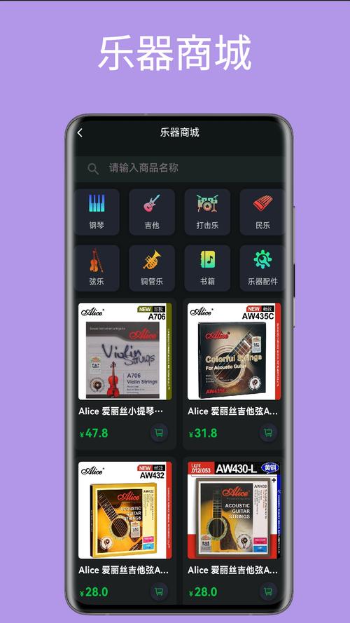 ����music-�Ų����ֲ���������������湦��չʾ