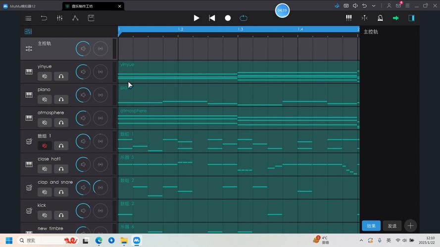 ����music-�Ų����ֲ������赥������������ý���