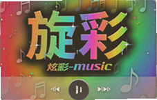 ����music�Ų����ֲ�������������