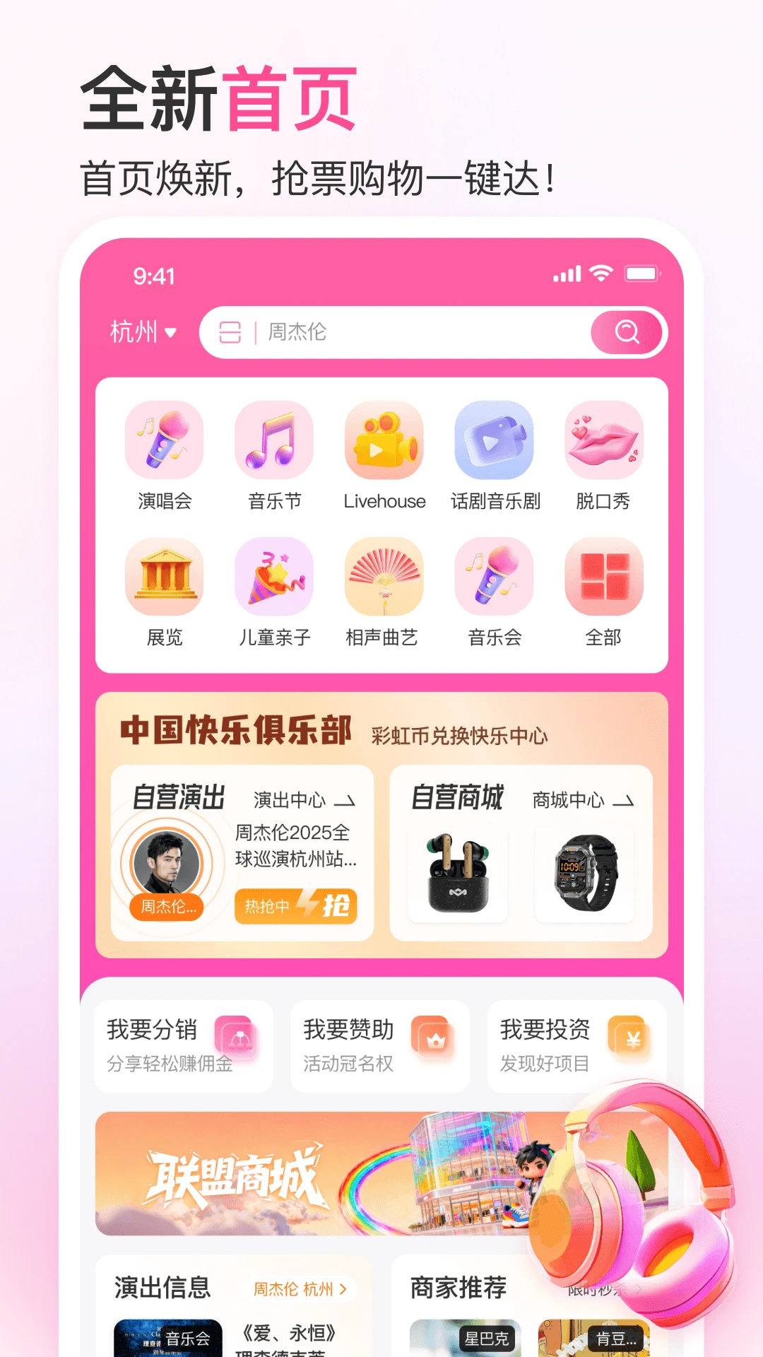 �ʺ糲-���ϱ���������ֽ�ͼ