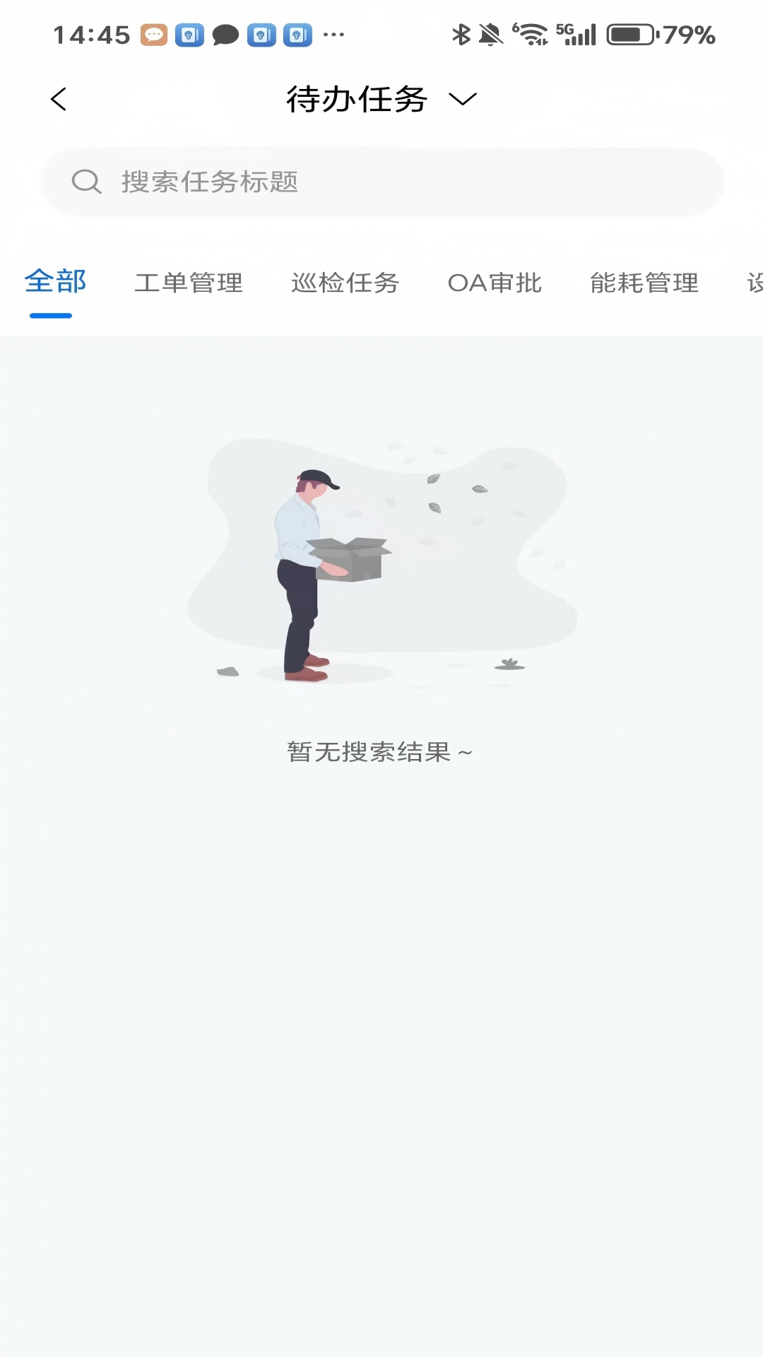 �����н��ƹ�-���̹������ֽ�ͼ
