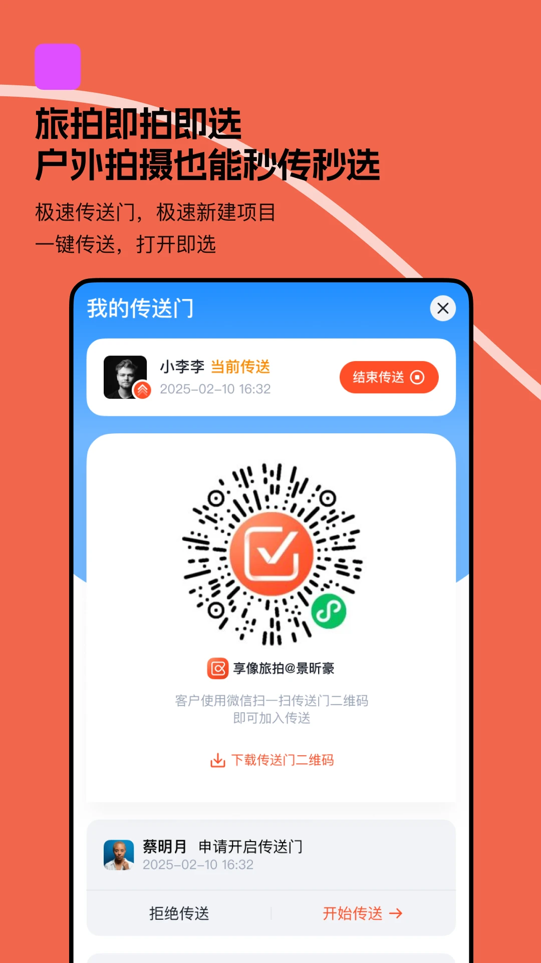 Ѥƪ-����ѡƬ��������ͼ1