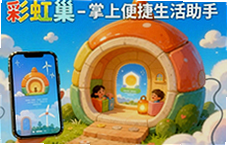 �ʺ糲���ϱ����������һվʽ����ճ�����