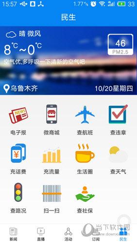 �ʺ糲-���ϱ���������� �û�ʵ�������빦����ȱ���ܽ�
