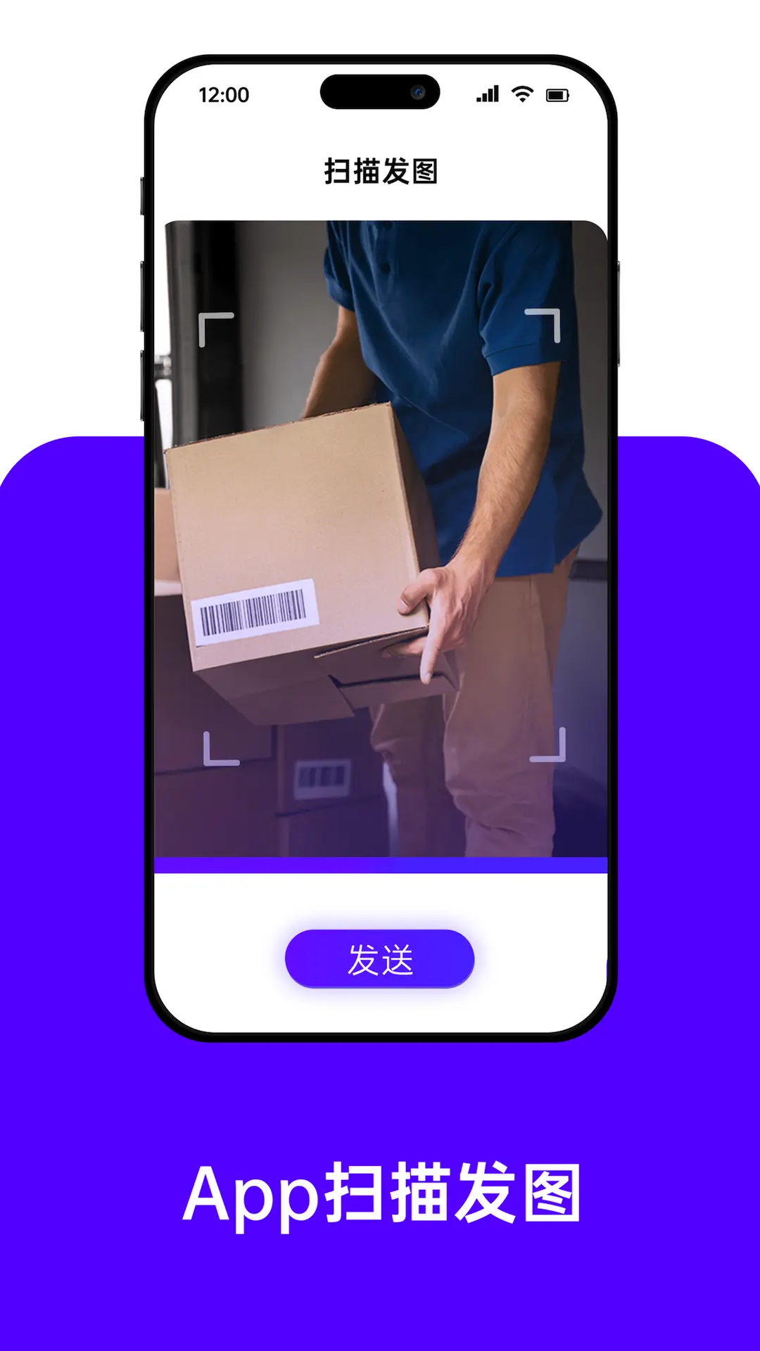 BigSeller-�羳���̹������ֽ�ͼ