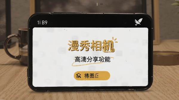 ����������嵼����������չʾ