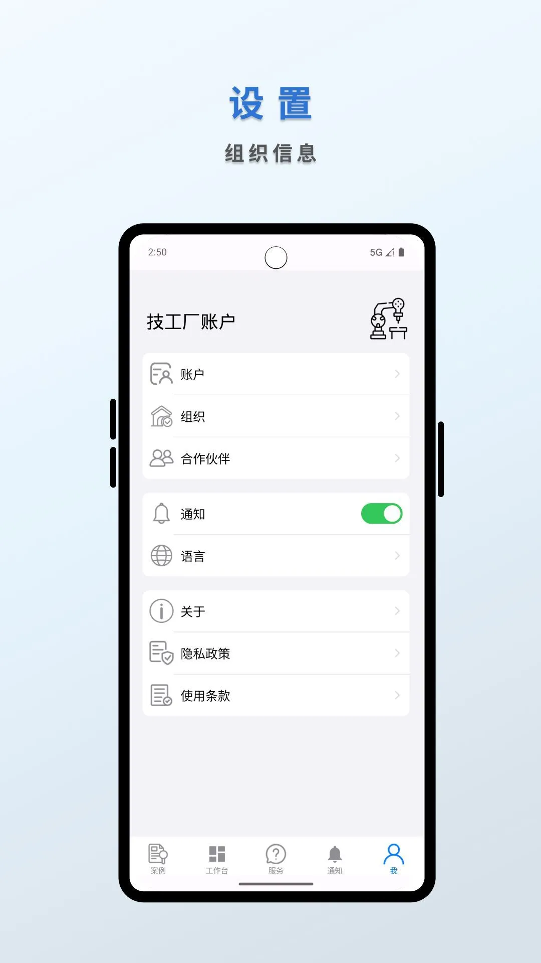 Ƶ̩����-�����豸�������ֽ�ͼ