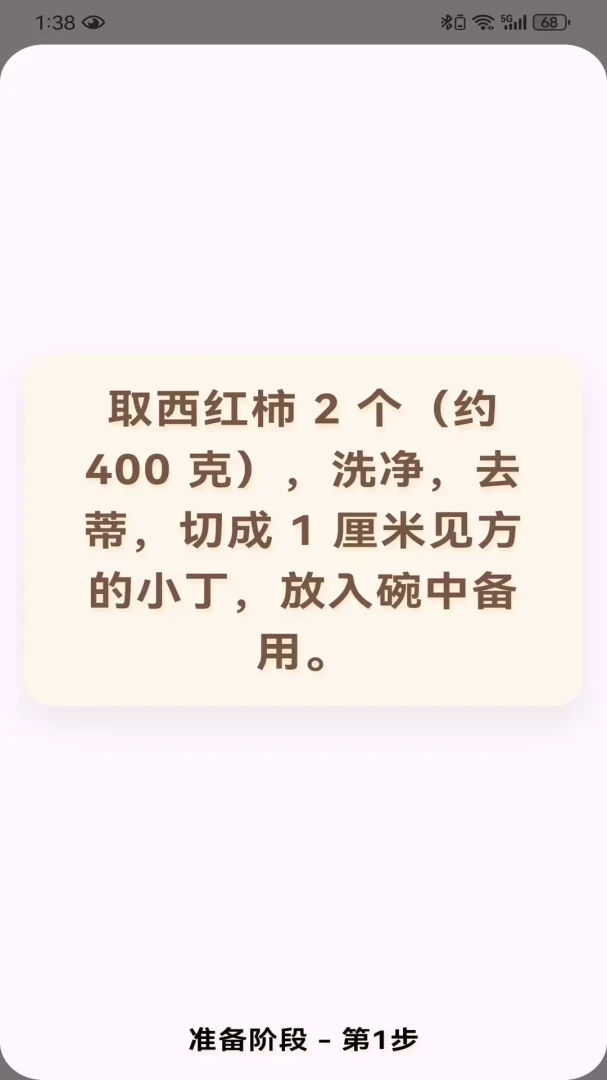 Heal����-�����������ֽ�ͼ