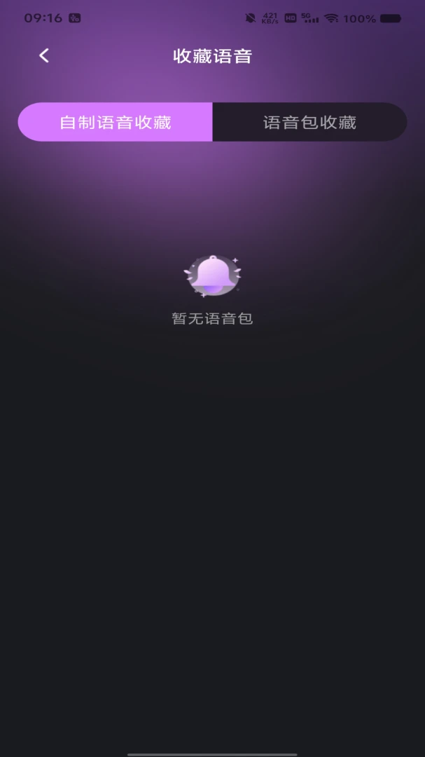 �������θ�������-����ȫ�����ֽ�ͼ