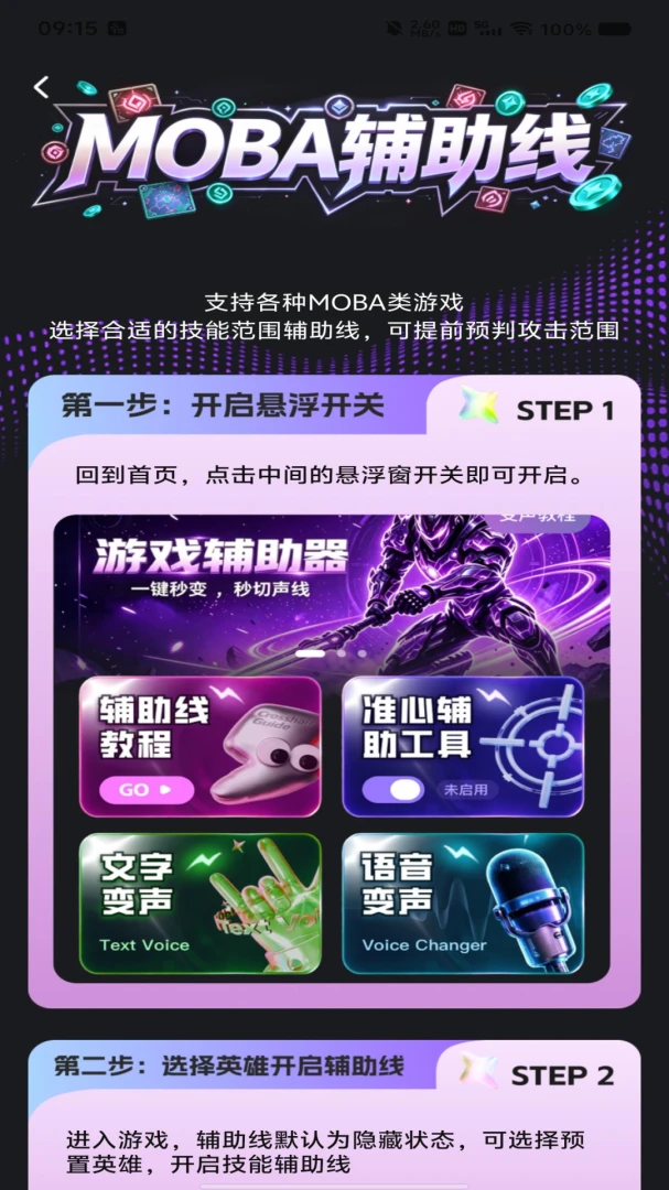 �������θ�������-����ȫ�����ֽ�ͼ