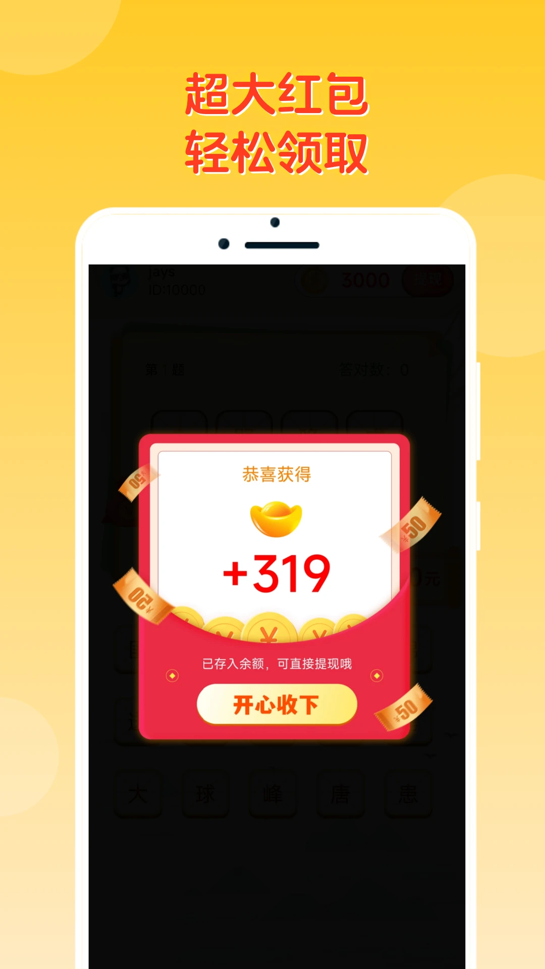 ����ھ�-Ȥζ֪ʶ���������ͼ