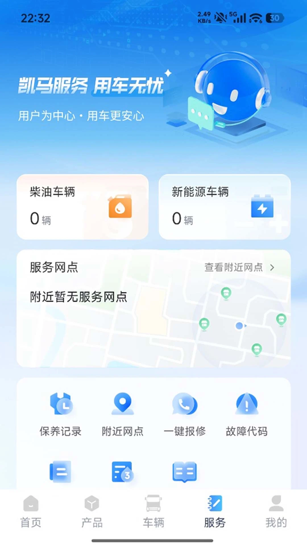 �������ܼң������������ֽ�ͼ2