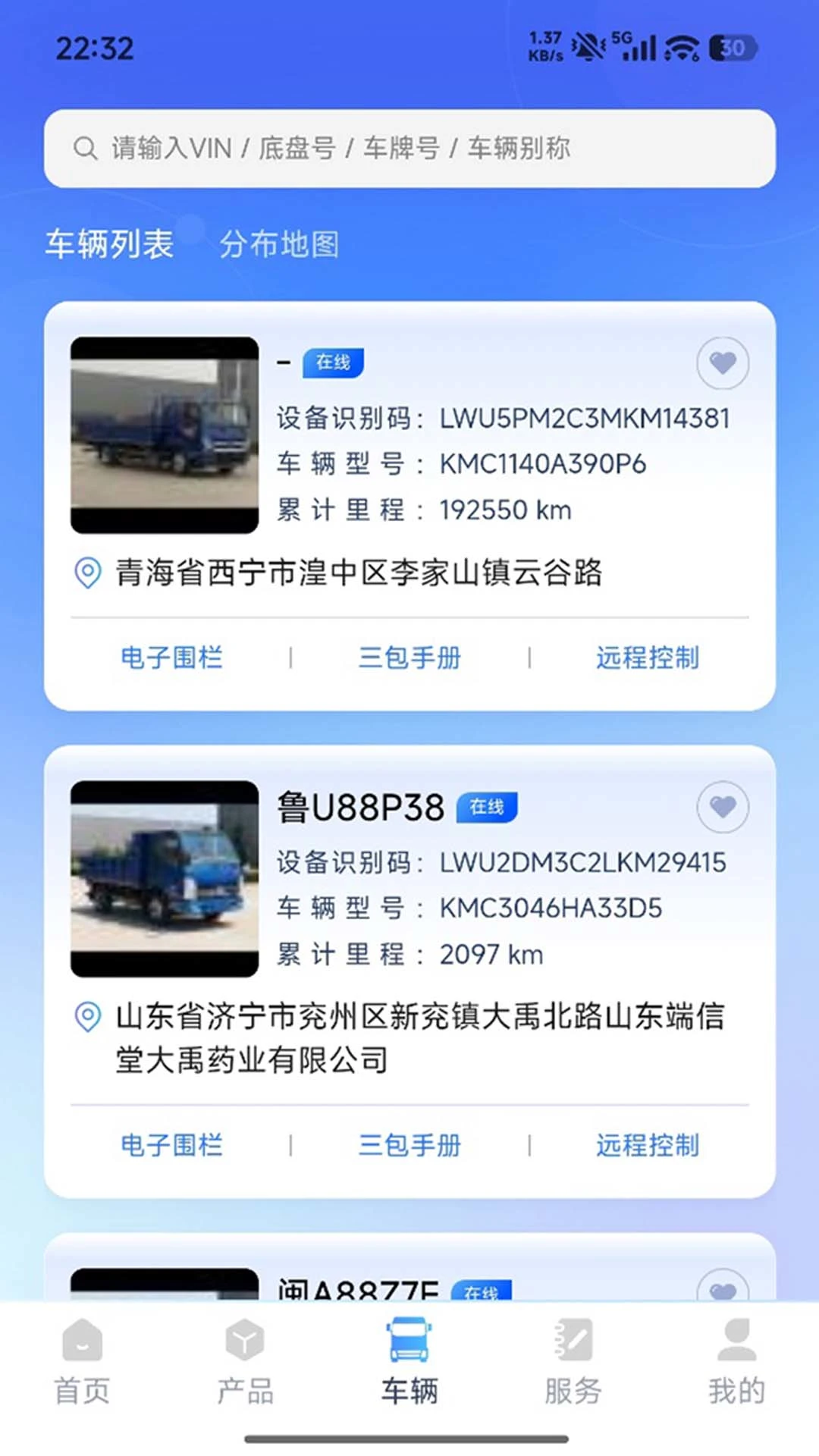 �������ܼң������������ֽ�ͼ1