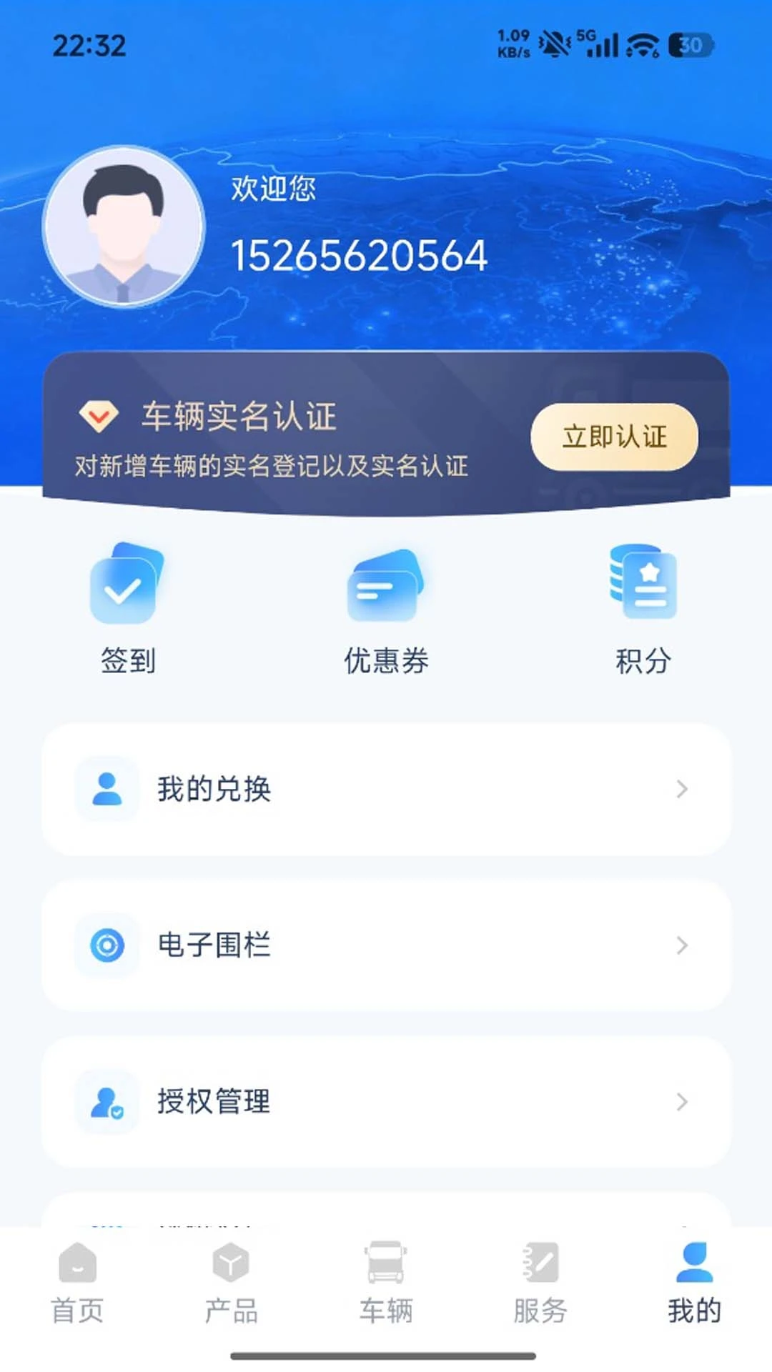 �������ܼң������������ֽ�ͼ3