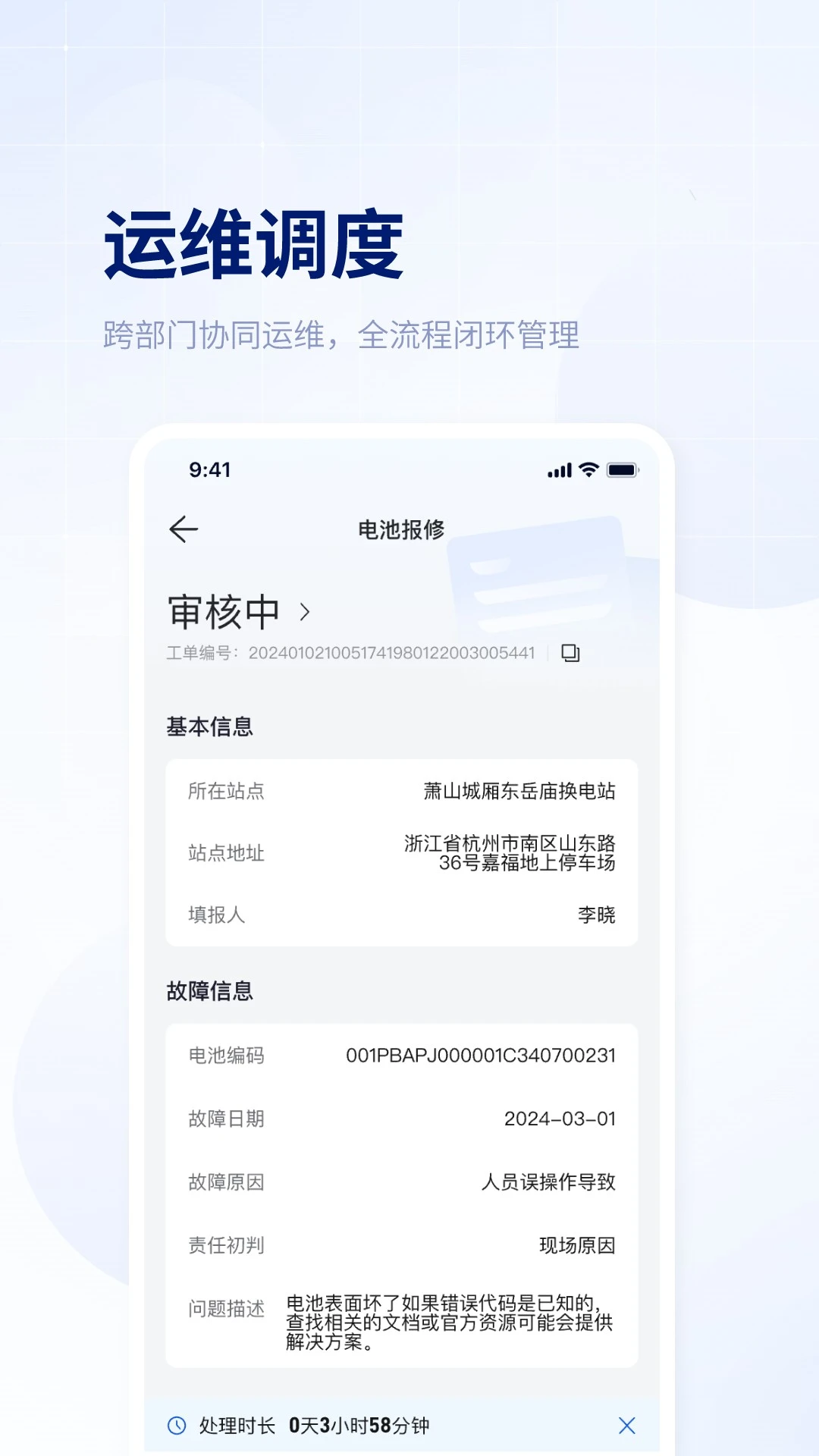 ��ָ��-�������������ֽ�ͼ1