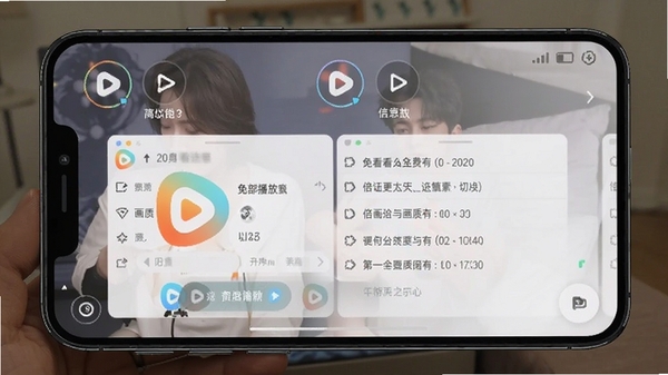 ��ѿ��̾�ȫ�������������뻭���л�����