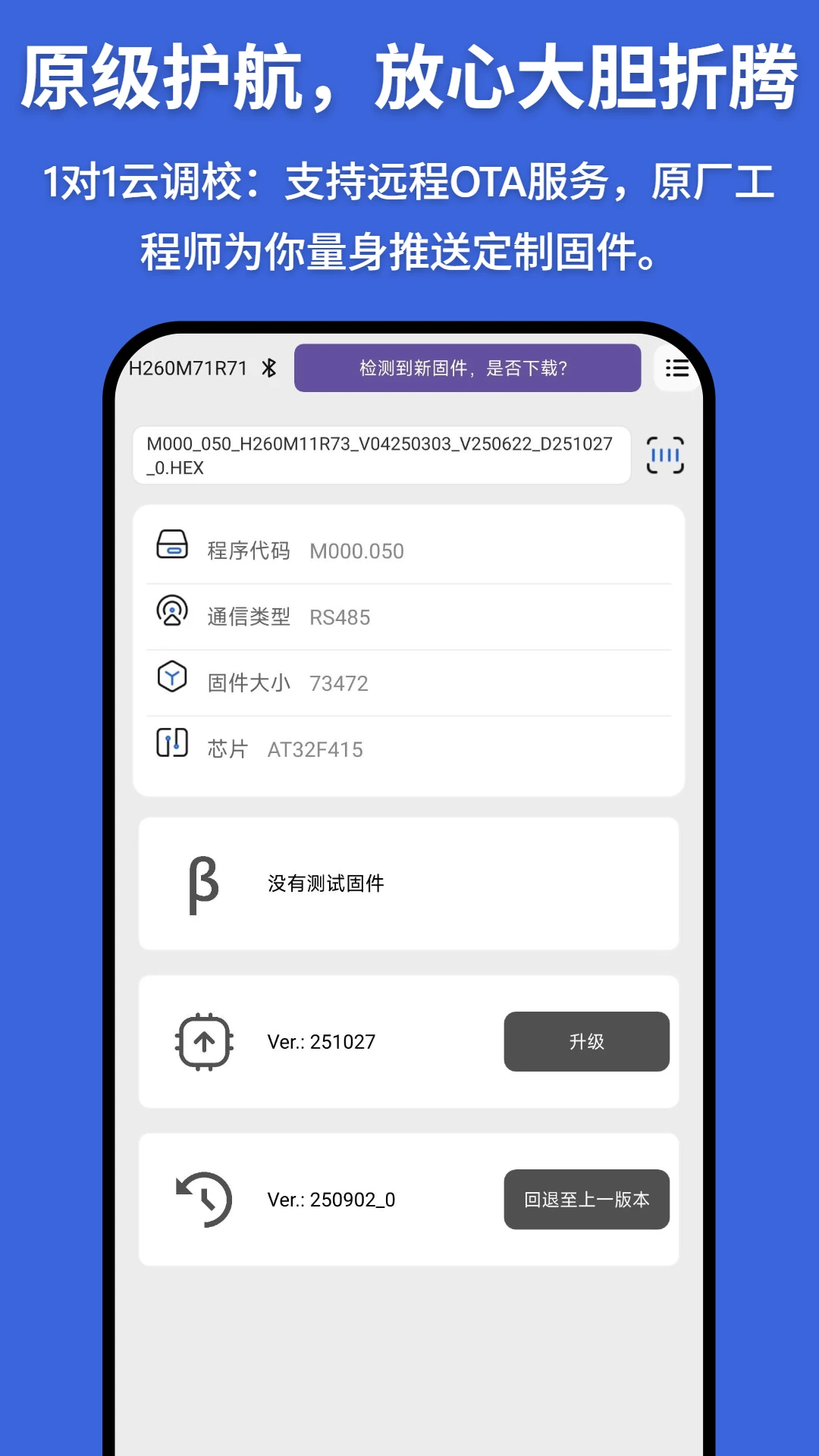 �販�ǿ�-�豸���ܹܿ����ֽ�ͼ