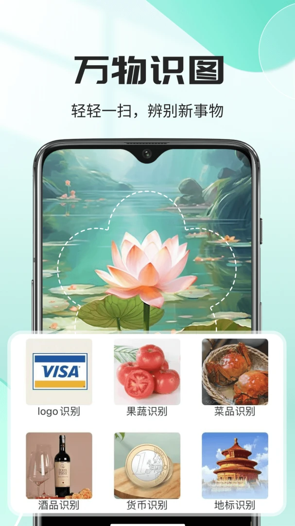 ȫ���ļ�ɨ��PDF-�ֻ��ļ�ɨ�����ֽ�ͼ3