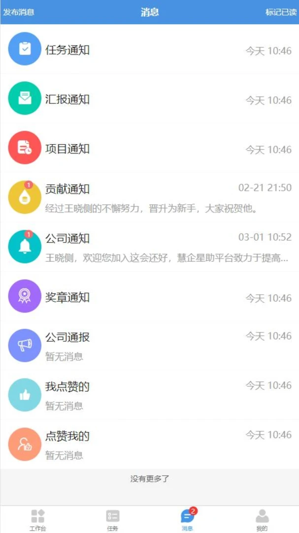 Ǭ������-���Ծ��߸������߽�ͼ3