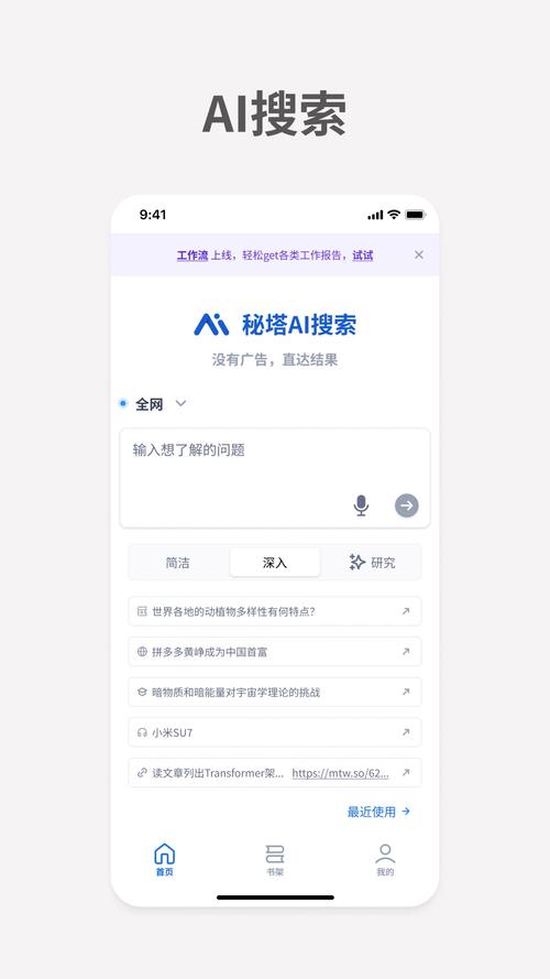 AI�����������-�����ʴ��������� �������������ʴ����չʾ