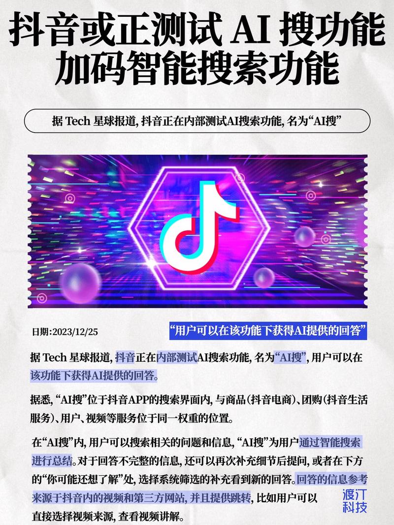 AI�����������-�����ʴ��������� �칤AI����ʵʱ�ʴ�Ч��