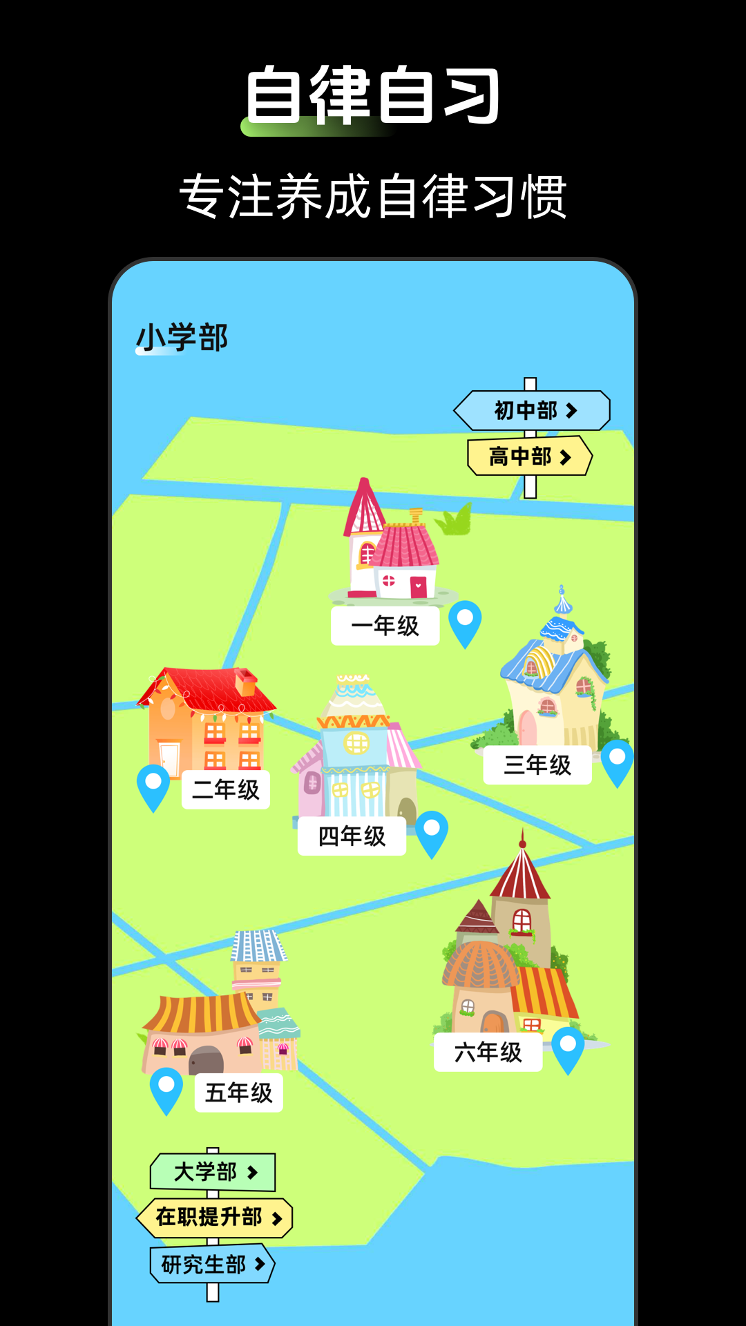 ʱ��Zen����С���-��������ʱ��������ͼ