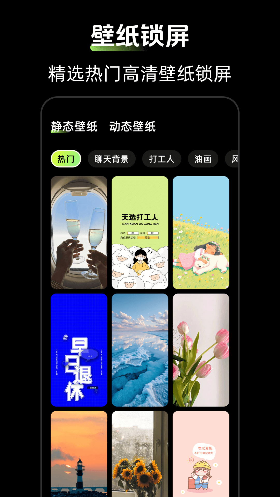 ʱ��Zen����С���-��������ʱ��������ͼ
