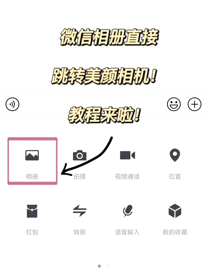 ���ռƻ�-����������ͼ���� �ֻ���һ�����ղ�������