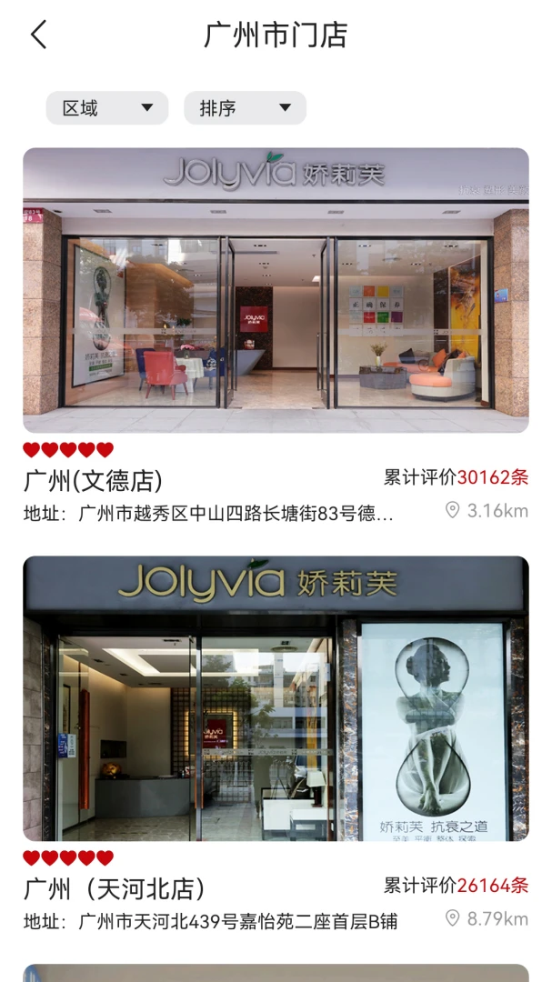 ����ܽ-�������������ֽ�ͼ2