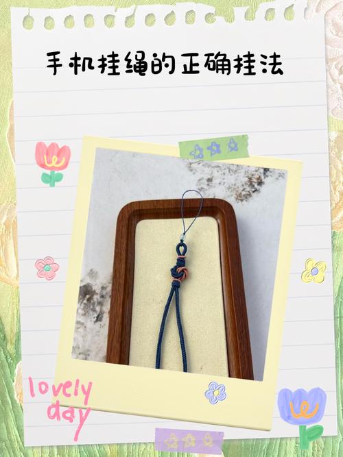 悦饰界-手机饰品搭配助手 手机挂绳支架搭配技巧