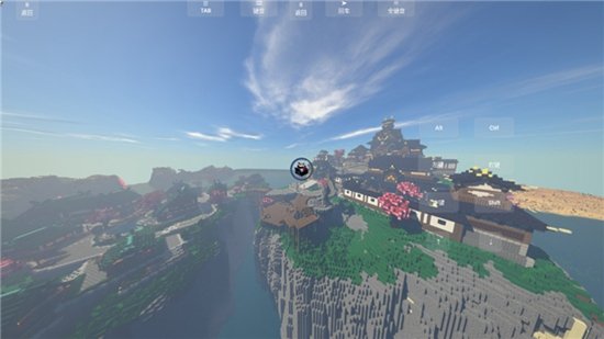 我的世界宝可梦整合包截图1