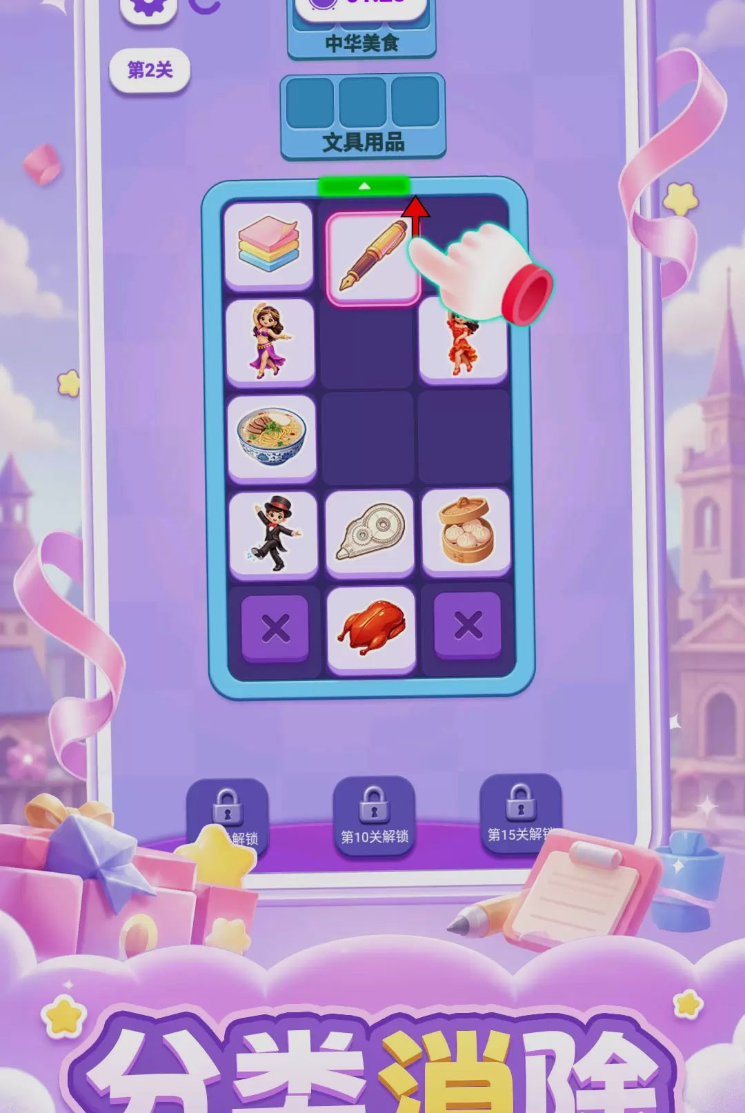 ����������-���н�ѹ������ͼ4
