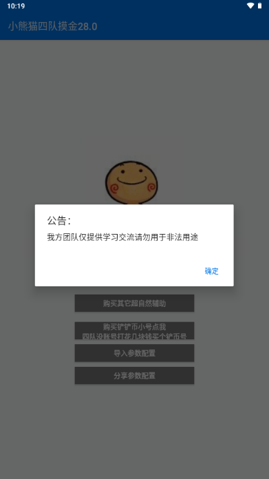 С��è�����������ĶӰ�28.0��Ѱ��ͼ2