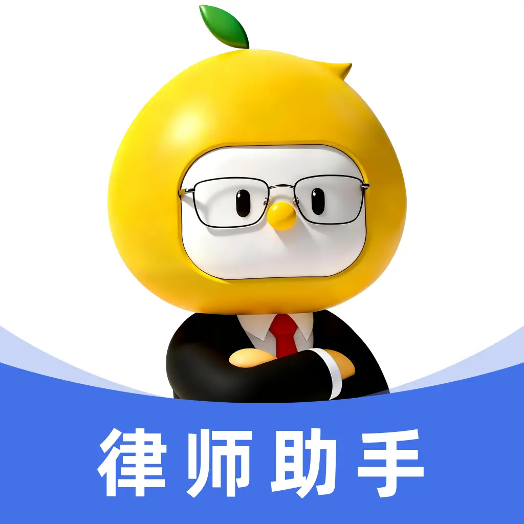 ���ӷ�����ѯƽ̨��ʦ��-��ʦ�Ӱ��참����v3.0.3 �ٷ�����
