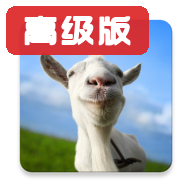 ģ��ɽ��߼���v2.0.6 ������˵�Ƽ�