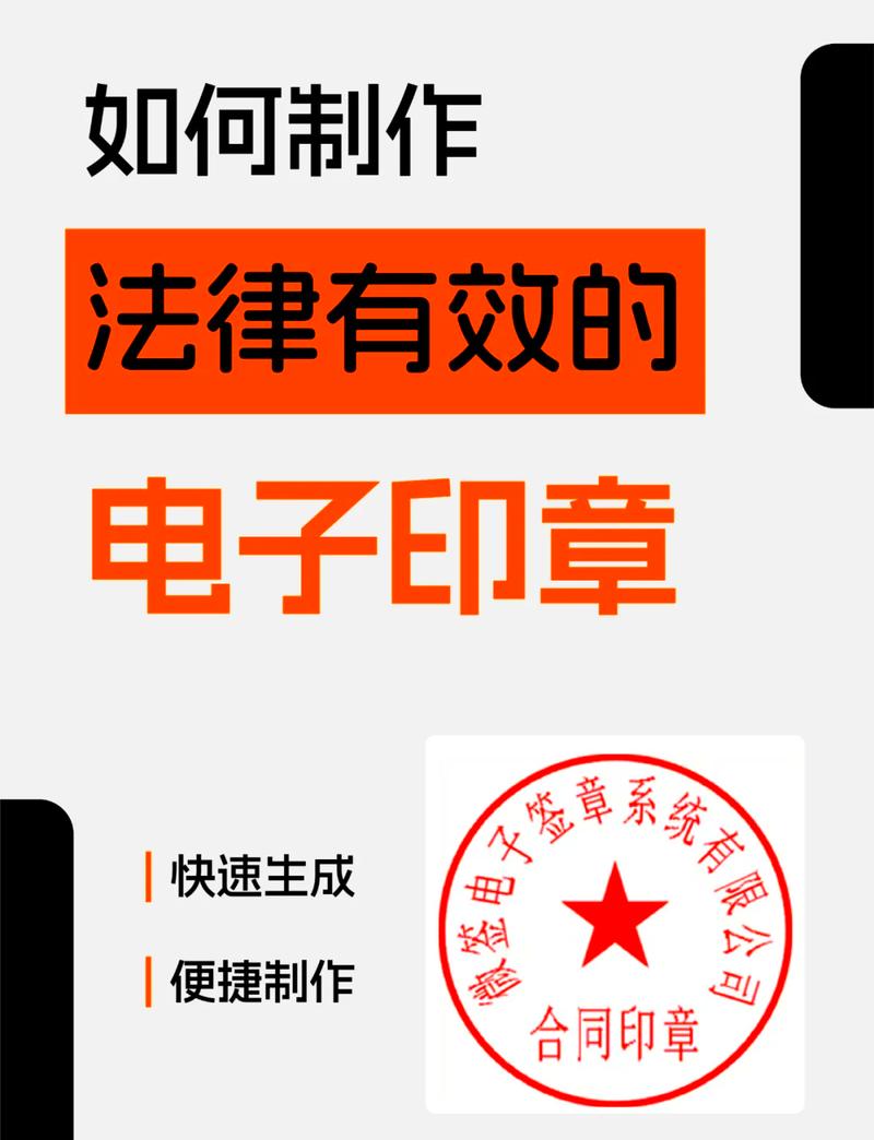����ǩ��ǩ������-�ֻ��˱��ǩ�¹��� �ֻ�ǩ��ͬ���¹���ʵ��Ա�