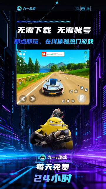 ��һ���ιٷ������ͼ2