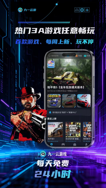 ��һ���ιٷ������ͼ1