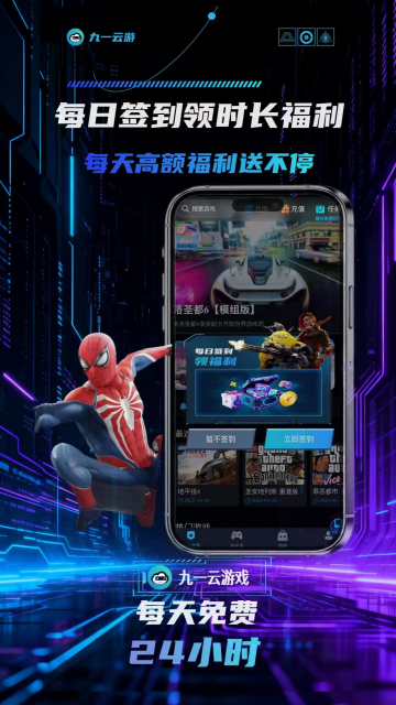��һ���ιٷ������ͼ3