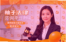 ���ӷ�����ѯƽ̨��ʦ�˽Ӱ��참����