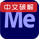 Adobe Media Encoder2024�����ƽ��(�������)v24.6.5 ֱװ��