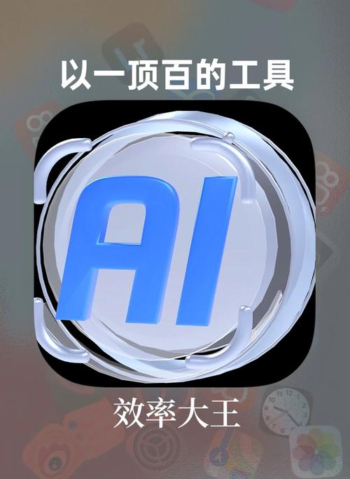 娇莉芙-便捷生活服务助手 日常琐事一键搞定 生活服务工具实测配图