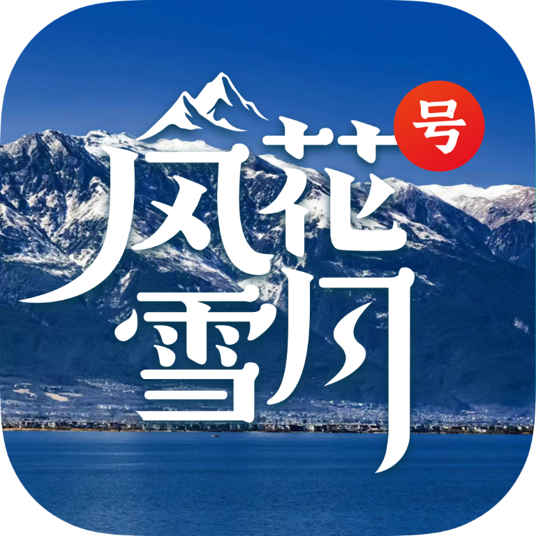 �绨ѩ�º�-����ð������v1.1.9 �ٷ�����