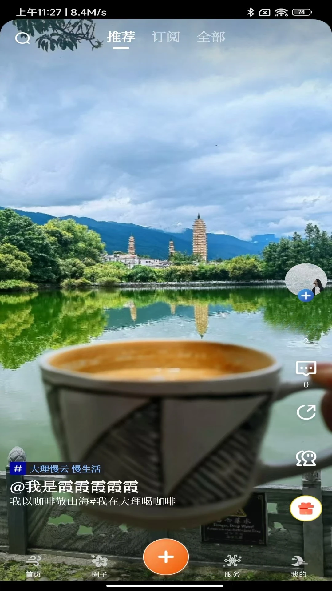 �绨ѩ�º�-����ð�����ν�ͼ