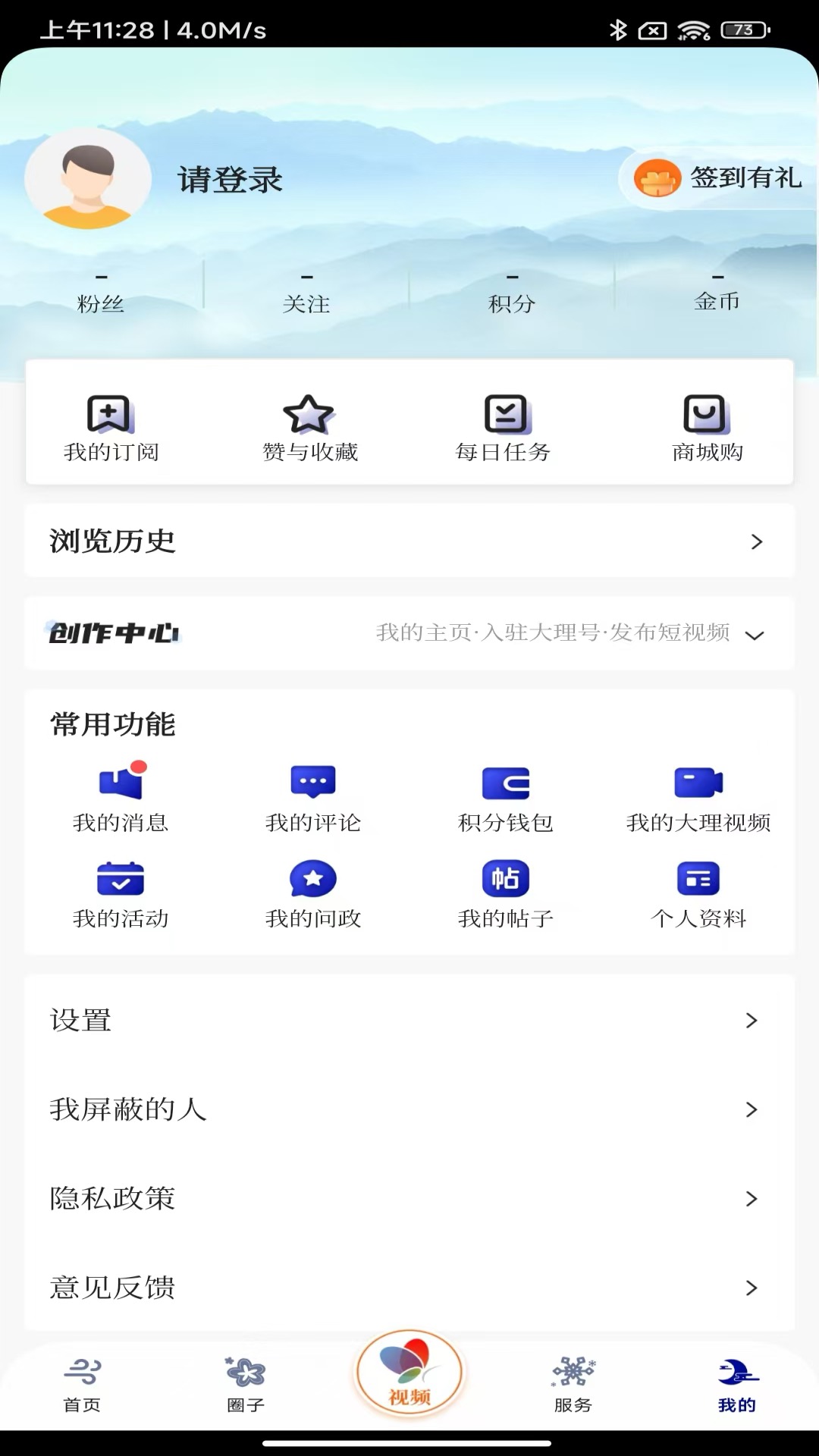 �绨ѩ�º�-����ð�����ν�ͼ