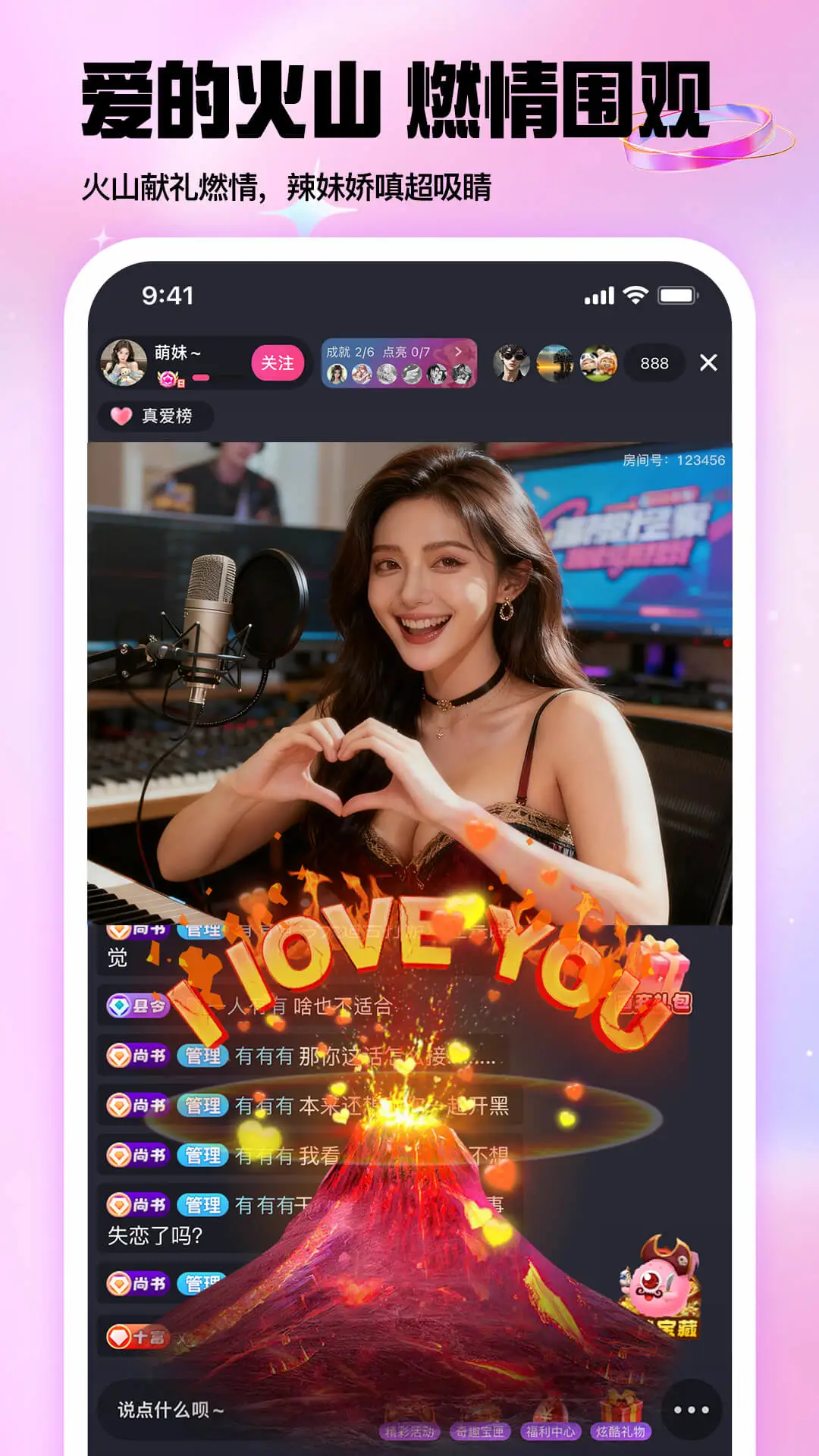 �޻���ֱ��-���˻���ֱ��ƽ̨��ͼ1